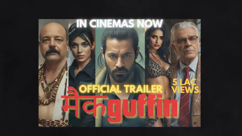 Watch film McGuffin | OFFICIAL TRAILER - Mcguffin | Flat Earth Conspiracy | Rohit Arora | Eric Dubay | Hindi Movie 2025