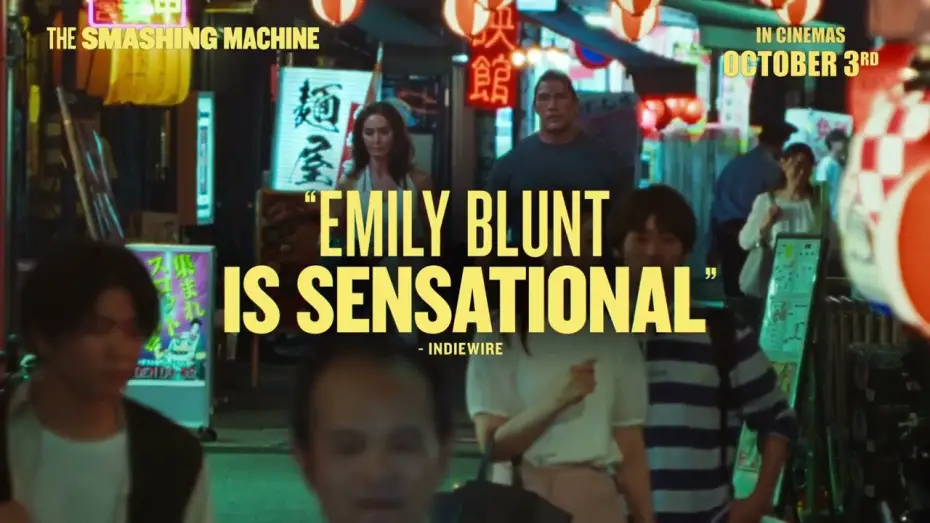 Watch film The Smashing Machine | In Cinemas Everywhere October 3rd