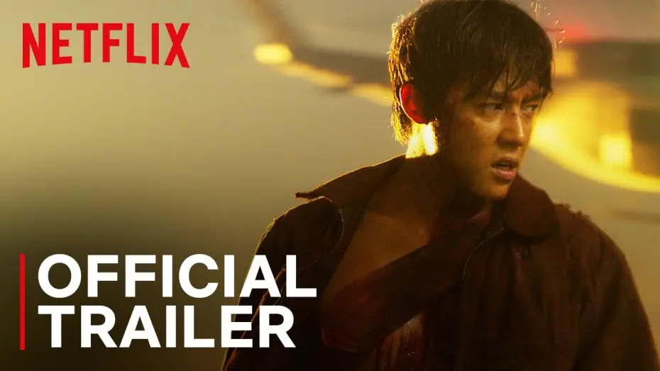Watch film Ziam | Ziam | Official Trailer | Netflix