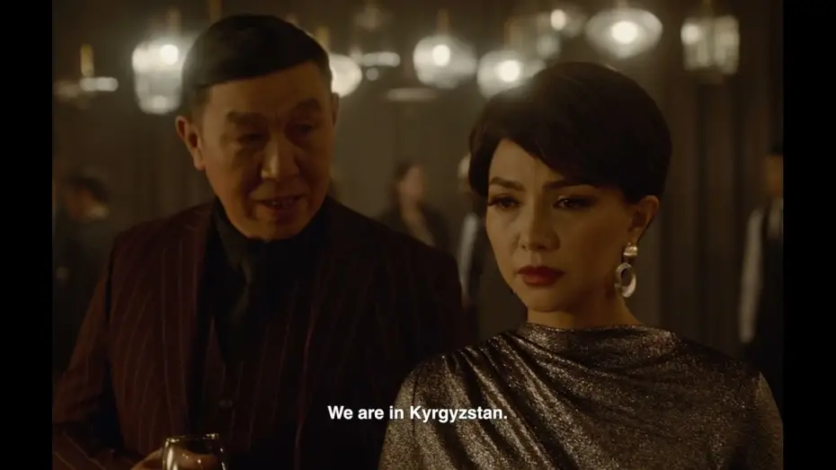 Watch film Kurak | BIFF2025 Trailer | 쿠락 Kurak | 비전 - 아시아