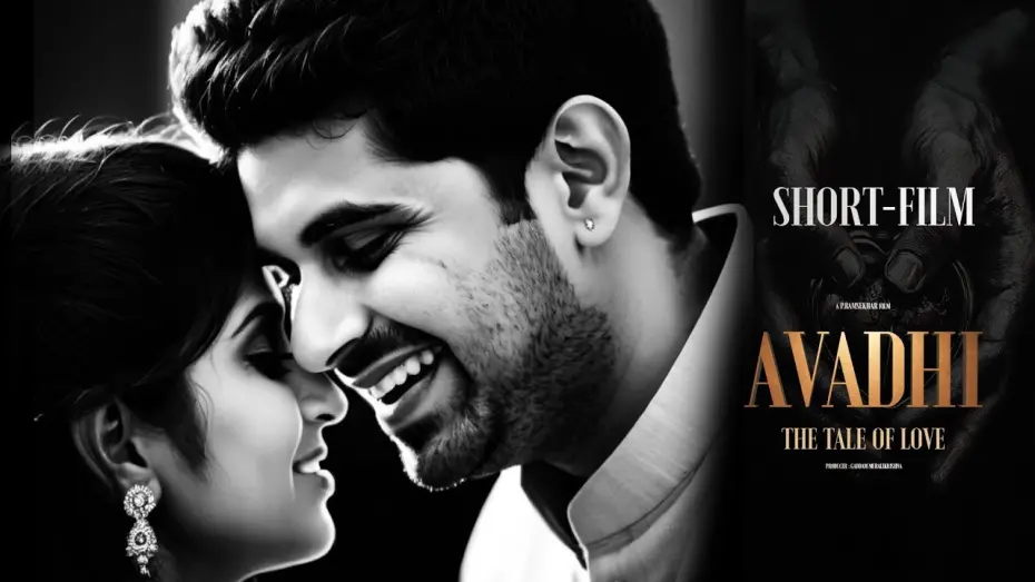 Watch film AVADHI THE TALE OF LOVE | Avadhi - The Tale of Love Telugu Short Film 4K | Telugu ShortCut | P Ramsekhar | Silly Monks
