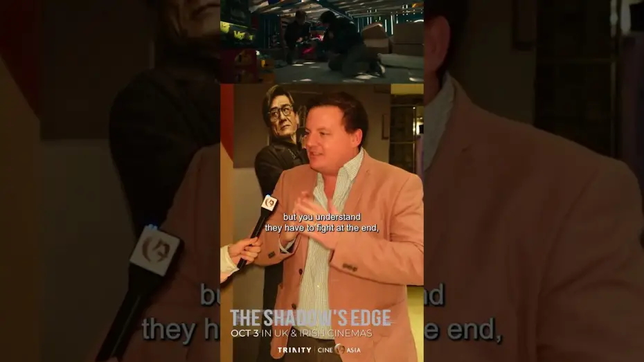 Watch film The Shadow