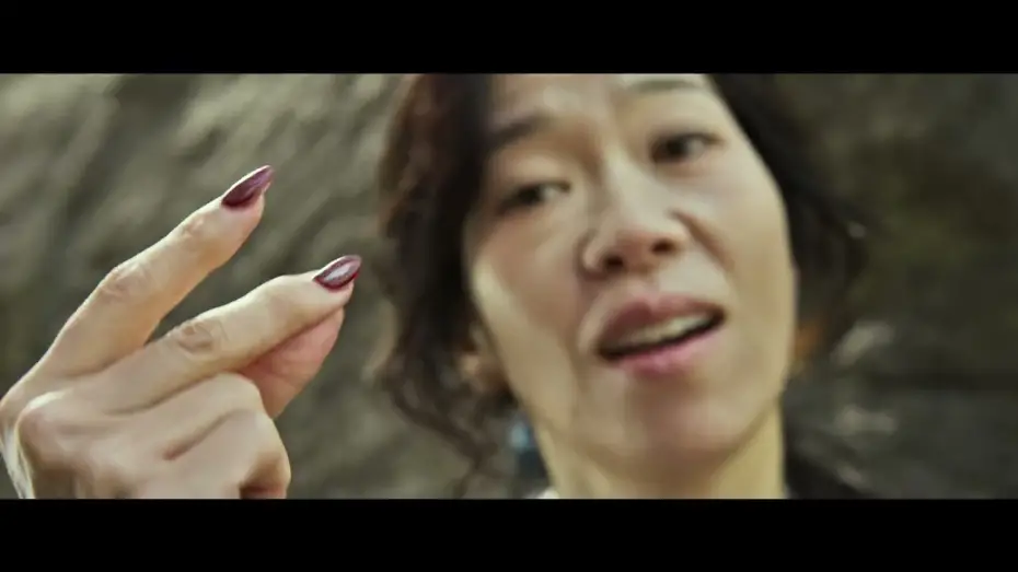 Watch film No Other Choice | NO OTHER CHOICE - Int