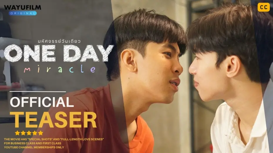 Watch movie trailer