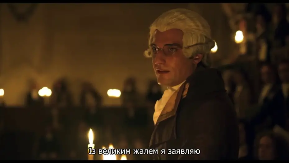 Watch film One Nation, One King | ОДИН КОРОЛЬ – ОДНА ФРАНЦІЯ / UN PEUPLE ET SON ROI, офіційний український трейлер, 2019