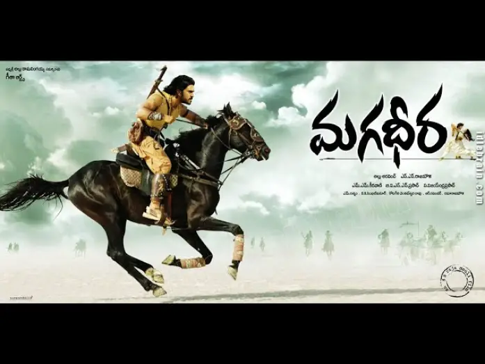 Watch film Magadheera | Magadheera || Telugu Movie Trailer || #RamCharan, Kajal Agarwal || S S Rajamouli