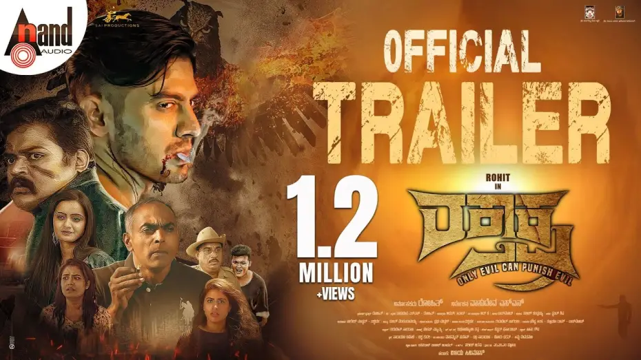 Watch film Raktaksha | Raktaksha Official Trailer || Rohit || Pramod Shetty || Dossmode || Vasudeva SN || #anandaudio ||