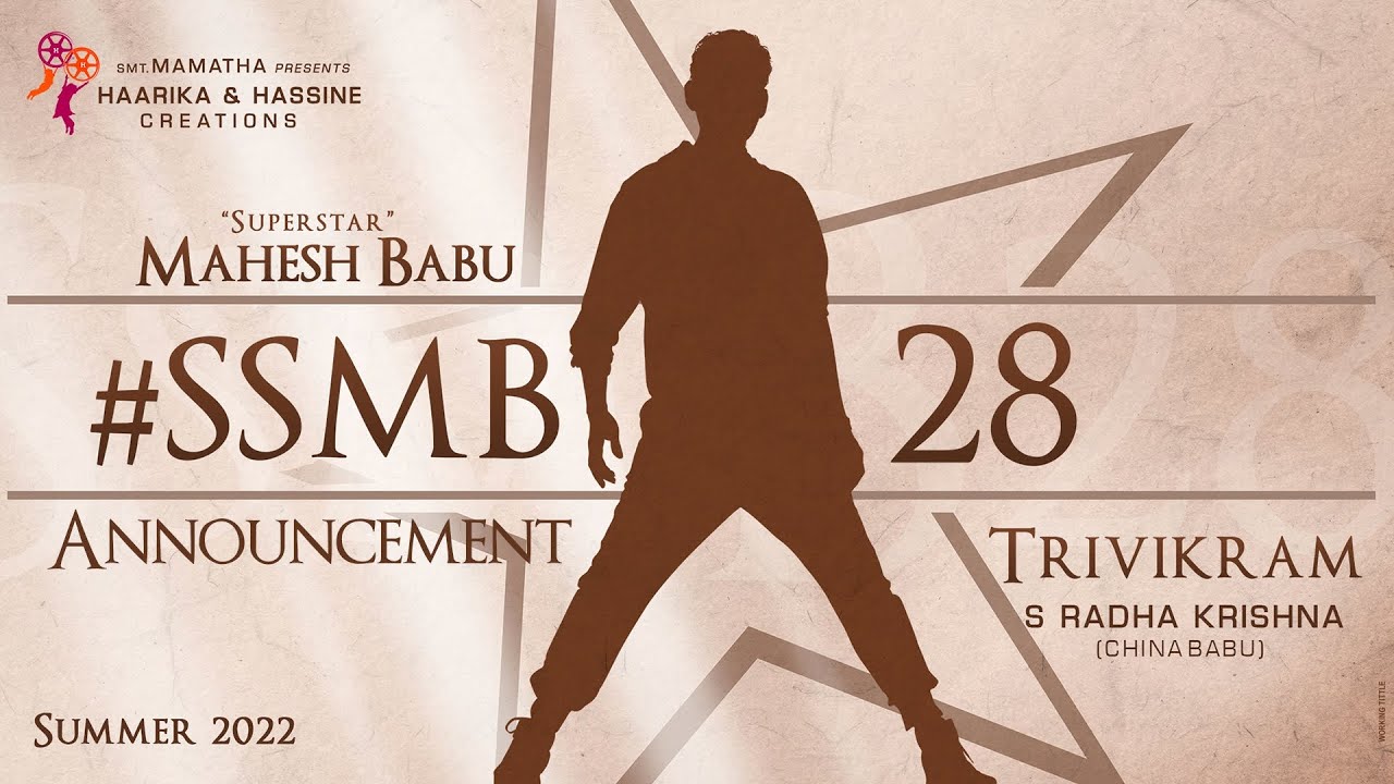 Watch film Guntur Kaaram | #SSMB28 Announcement | The Classic Combination is Back | Mahesh Babu | Trivikram