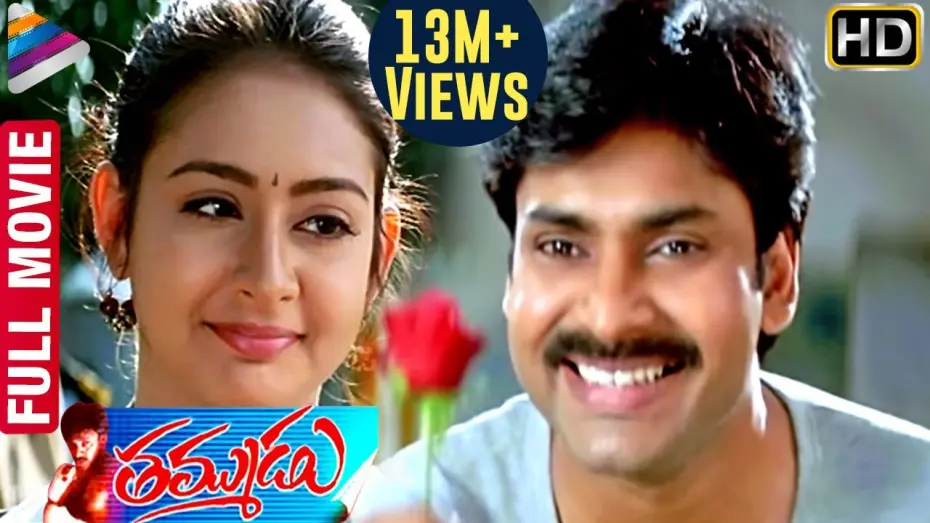 Watch film Thammudu | Thammudu Telugu Full Movie HD | w/Subtitles | Pawan Kalyan | Preeti Jhangiani | Telugu Filmnagar