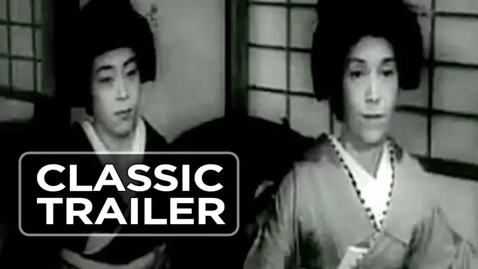 Watch film The Manster | The Manster (1959) Official Trailer #1 - Horror Movie