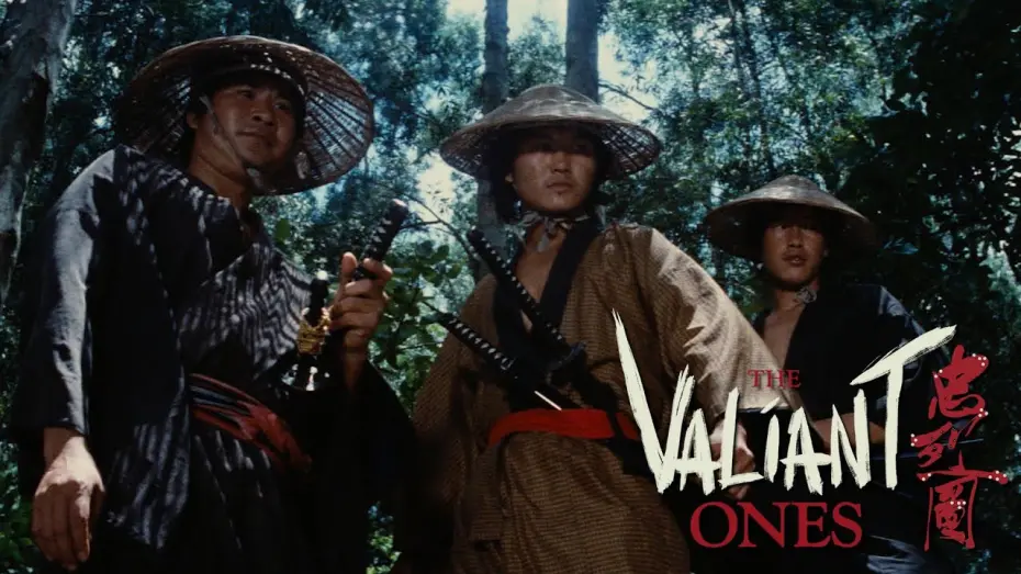 Watch film The Valiant Ones | The chinese board game GO is used to chart the locations of the bandits