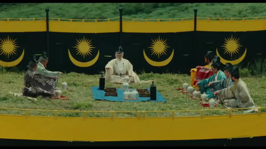 Watch movie trailer