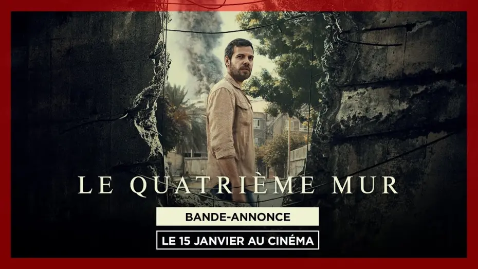 Watch film The 4th Wall | LE QUATRIÈME MUR | Bande-annonce