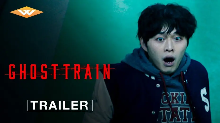 Watch film Ghost Train | Official Trailer [Subtitled]