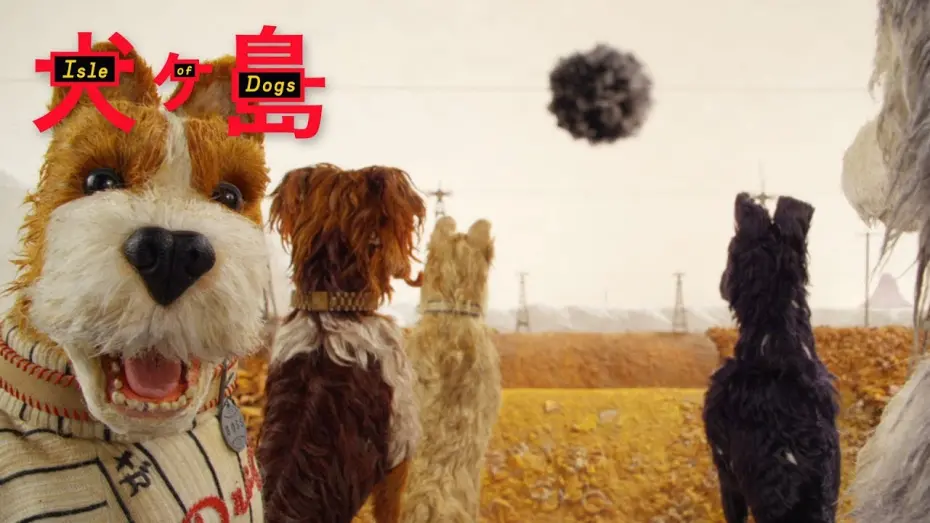 Watch film Isle of Dogs | Making of: Puppets