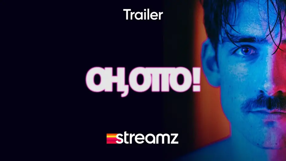 Watch film Oh, Otto! | Oh, Otto! | Trailer | Serie | Streamz Original
