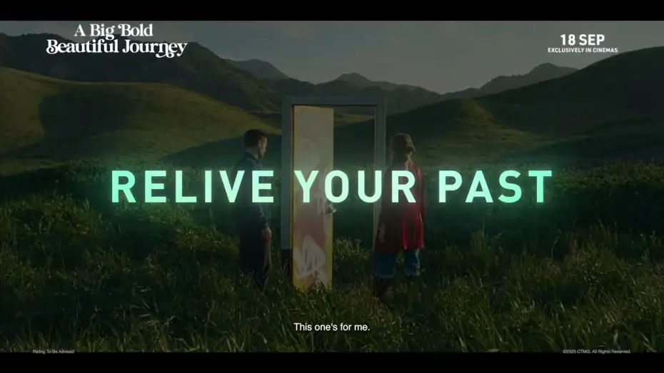 Watch film A Big Bold Beautiful Journey | Chance