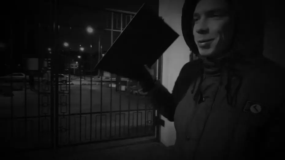 Watch film Becoming Strong with Andrey | Becoming Strong with Andrey (2025)