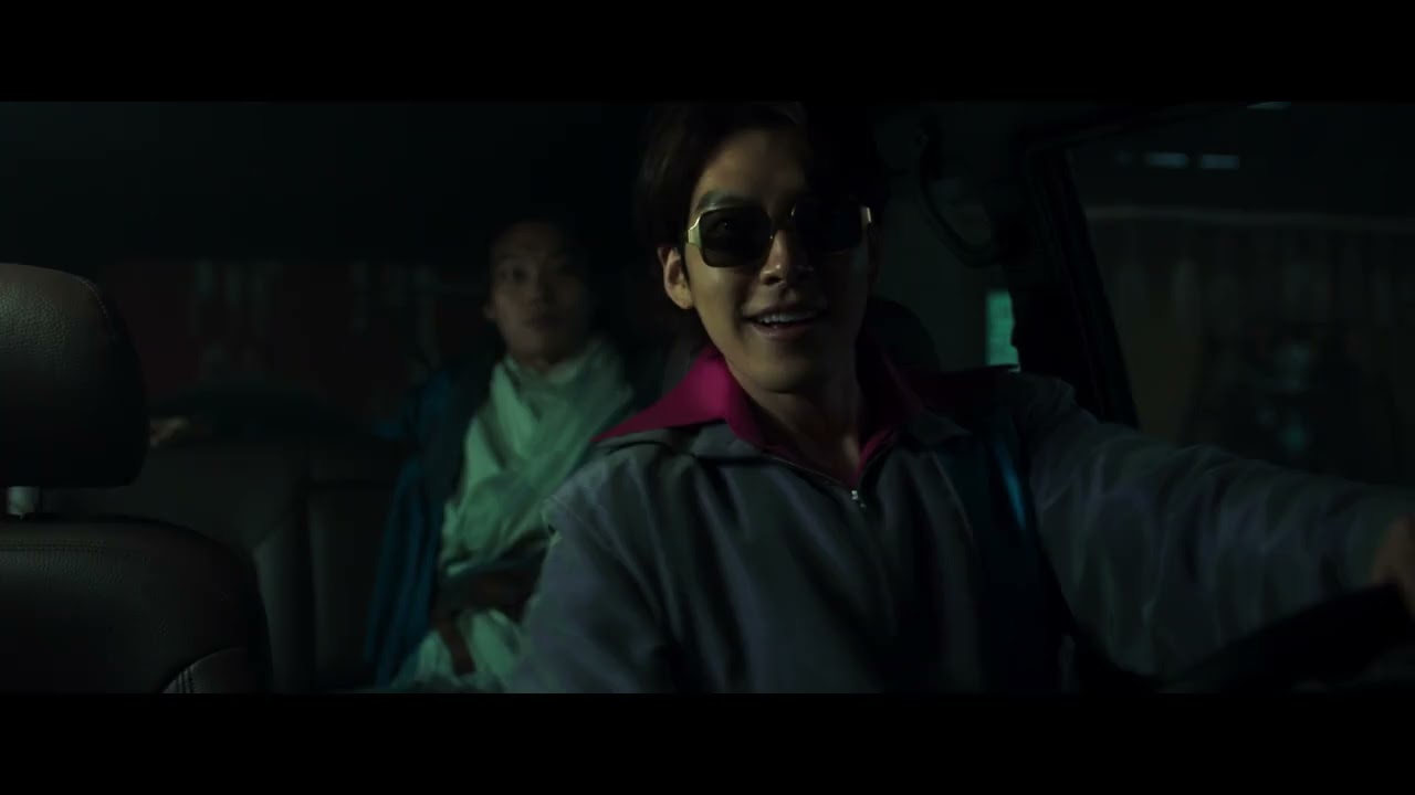 Watch movie trailer