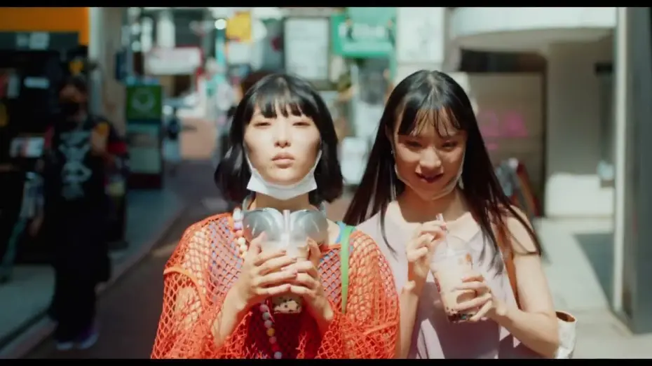 Watch film つゆのあとさき | 映画「つゆのあとさき」予告編