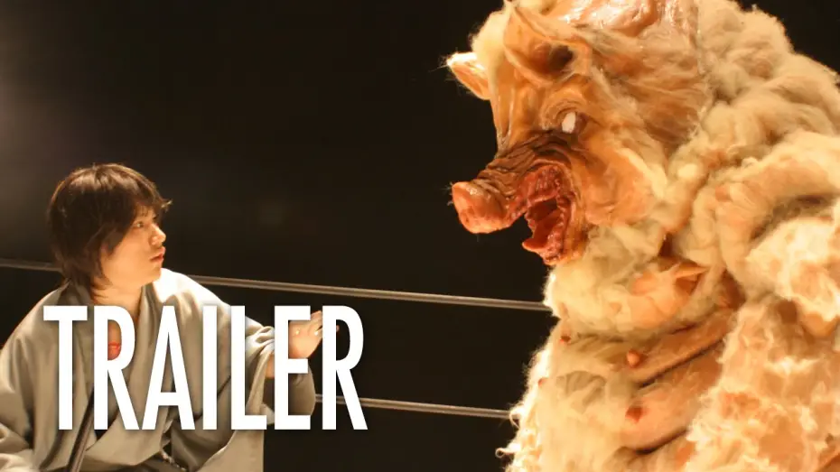 Watch film Ten Nights of Dreams | Ten Nights of Dreams - OFFICIAL TRAILER - Japanese Mystery Horror Comedy - Natsume Soseki