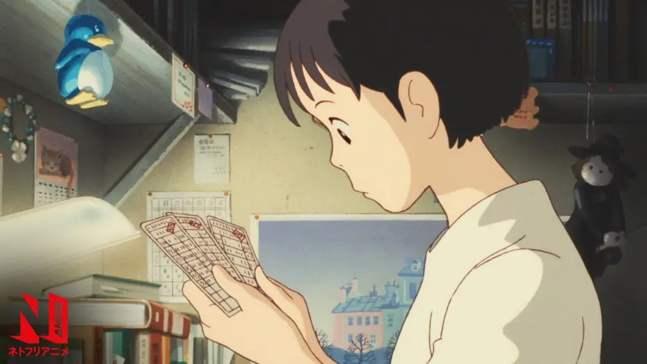 Watch film Whisper of the Heart | Shizuku