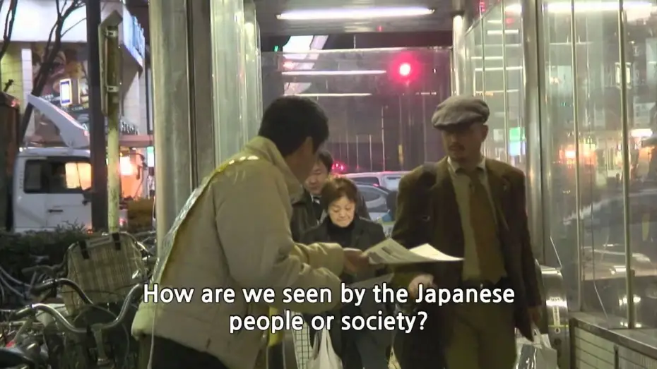 Watch film One for All, All for One | One for All, All for One - Official Trailer