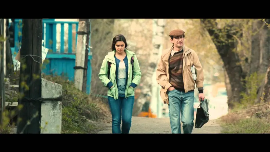 Watch film The Geographer Drank His Globe Away | Географ глобус пропил - Trailer