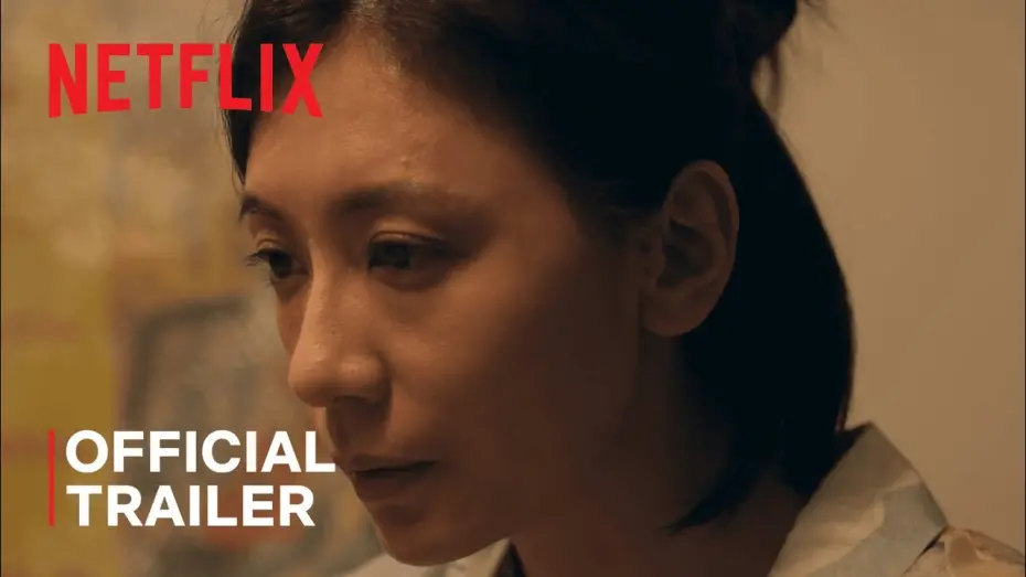 Watch film The Falls | The Falls | Official Trailer | Netflix