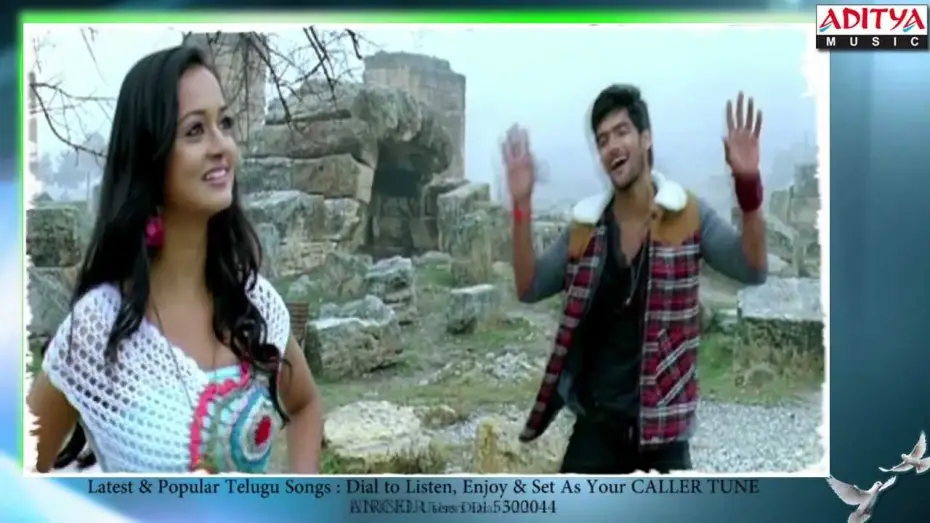 Watch film Lovely | Lovely Theatrical Trailer - Aadi, Anchal, Shanvi