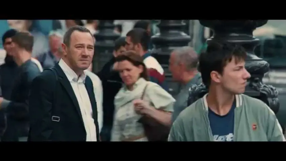 Watch film Eastern Boys | EASTERN BOYS - Official Trailer