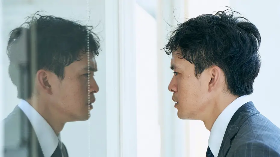 Watch film The Real You | ［Official_Trailer］The Real You／本心