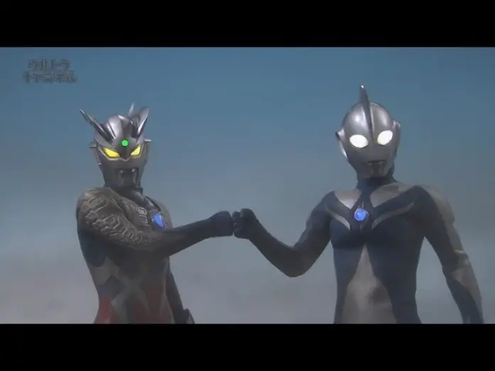 Watch film Ultraman Cosmos 2: The Blue Planet | Ultraman Cosmos Opening theme : Spirit
