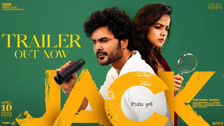 Watch film Jack | JACK Trailer | Siddhu Jonnalagadda | Vaishnavi Chaitanya | Bommarillu Bhaskar | BVSN Prasad | SVCC