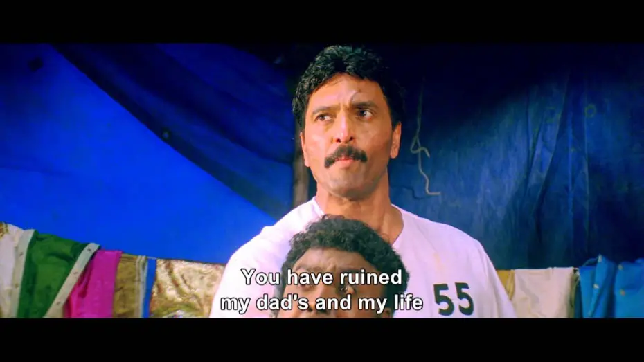 Watch film Again Kasarkode Khaderbai | Again Kasargod Khader Bhai - Trailer