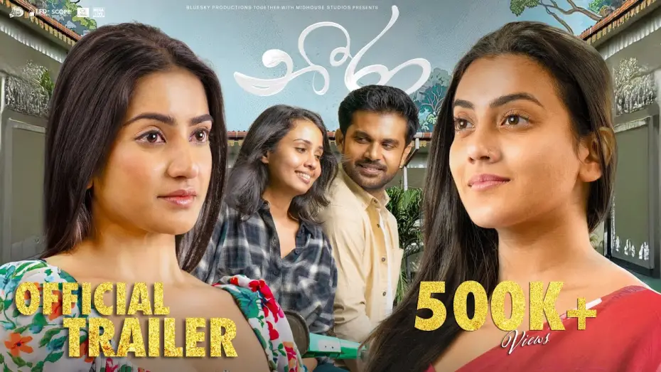 Watch film Neera | Neera (නීරා) - Official Movie Trailer | Shanudrie | Zenith | Kasuni | Piyumali