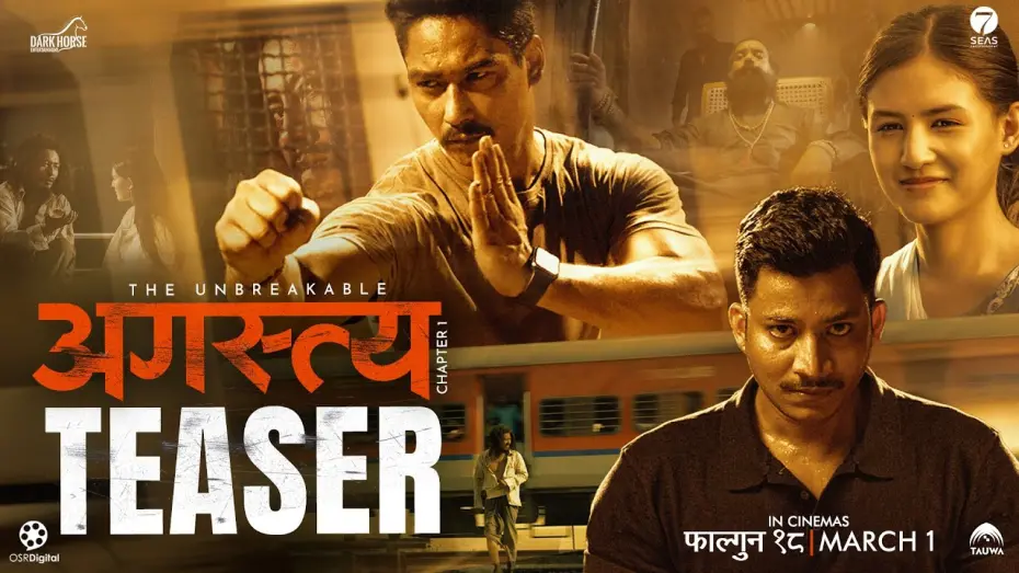 Watch film Agastya – Chapter 1 | AGASTYA (Chapter 1) || Movie Official Teaser || Saugat Malla, Najir Husen, Malika Mahat, Nishcal B