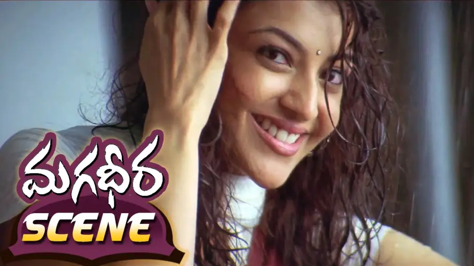 Watch film Magadheera | Kajal Aggarwal Teasing Ram Charan About His Girl Friend || Magadheera Telugu Movie