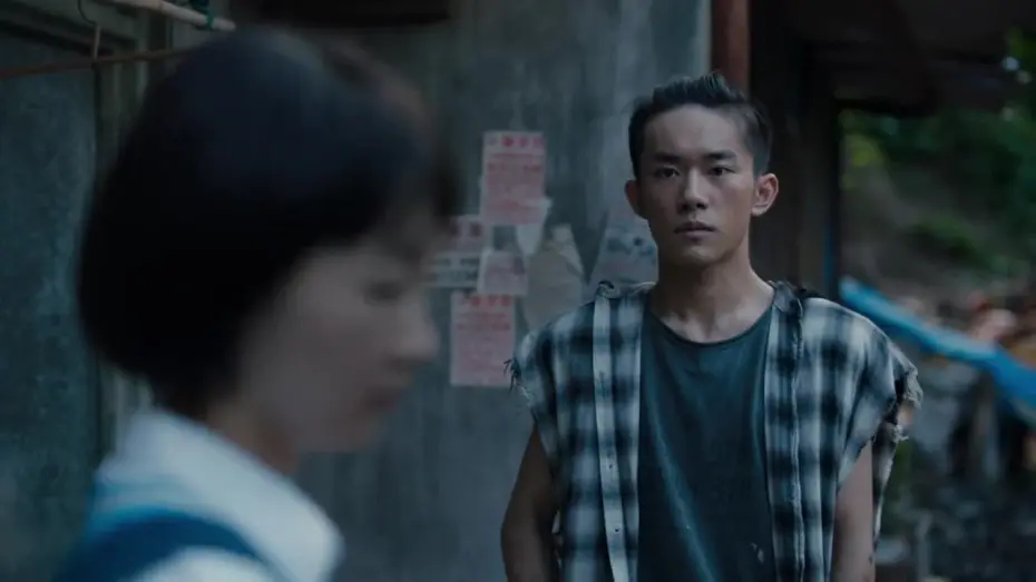 Watch movie trailer