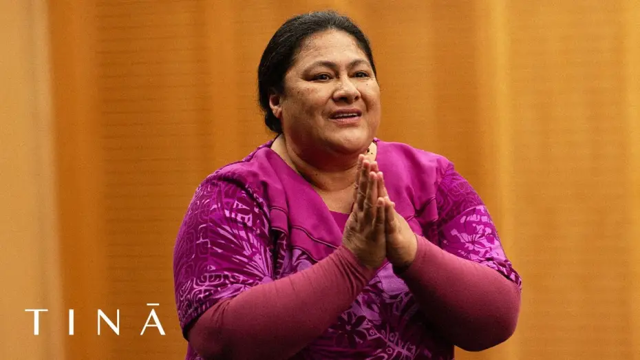 Watch film Tinā | Official Clip - Choir Practice