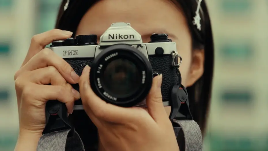 Watch film Summer