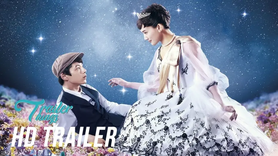 Watch film Color Me True | Color Me True [今夜、ロマンス劇場で] Official Trailer (2018) | Trailer Things