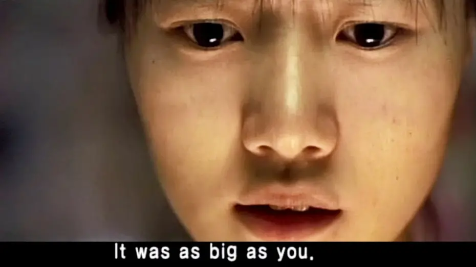 Watch movie trailer