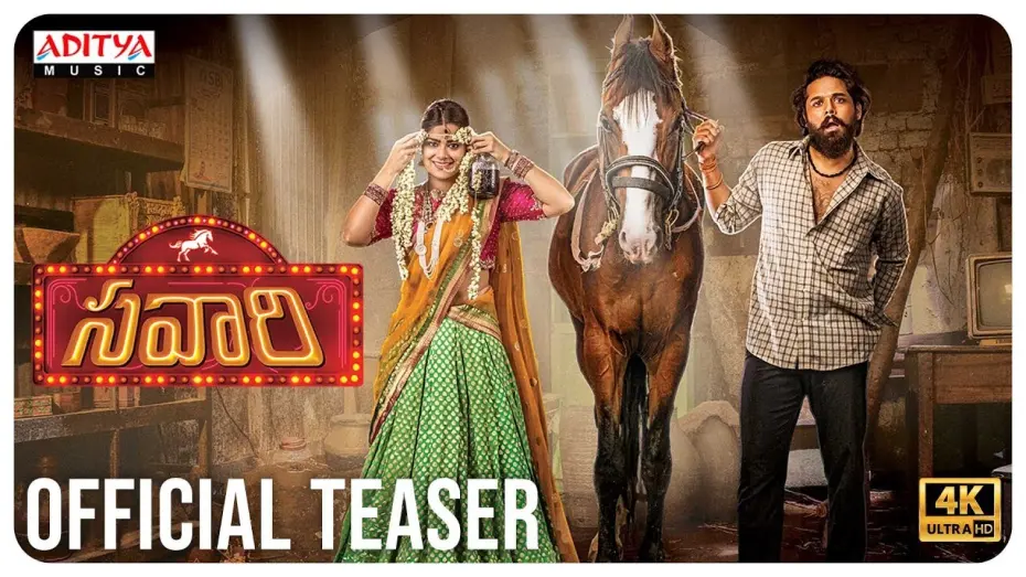 Watch film Savaari | Savaari Movie Official Teaser | Nandu, Priyanka Sharma | Saahith Mothkuri