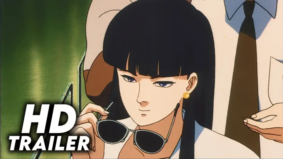 Watch film Patlabor: The Movie | Patlabor: The Movie (1989) Original Trailer [FHD]