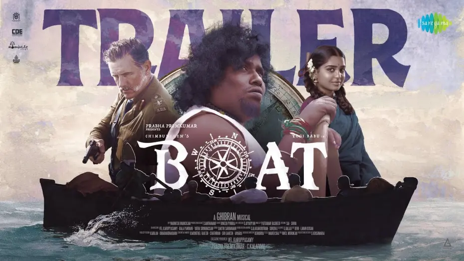 Watch film Boat | Boat - Official Trailer | Chimbudeven | Yogi Babu | Gouri G Kishan | Ghibran