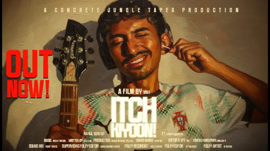 Watch film Itchkiyoon! | ITCHKIYOON! A film by Vig!