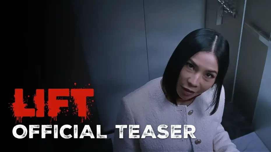 Watch film Lift | LIFT | OFFICIAL TEASER | 26 FEBRUARI 2026 DI BIOSKOP