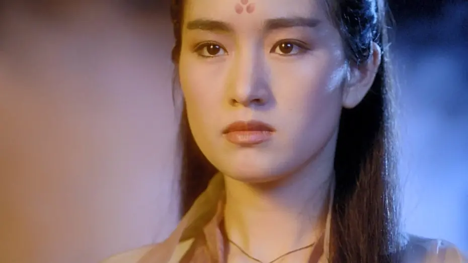Watch film The Maidens of Heavenly Mountains | The Dragon Chronicles (1994) ORIGINAL TRAILER