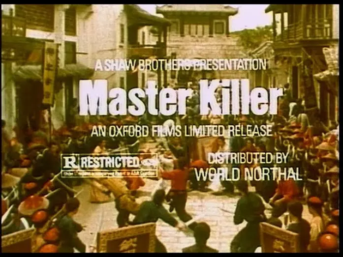 Watch film The 36th Chamber of Shaolin | Master Killer aka The 36th Chamber of Shaolin (1978) TV Spot